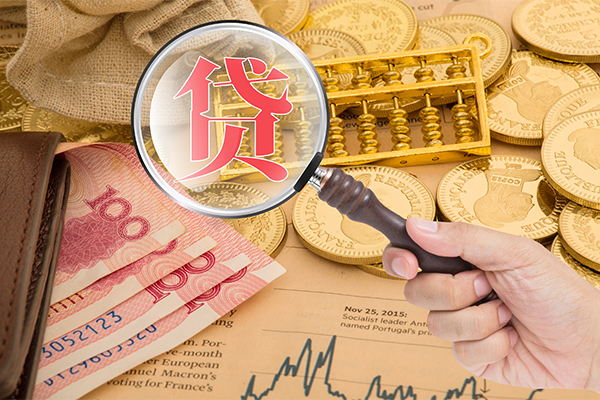 北京借钱借款_北京靠谱个人借钱_北京私人正规借贷一手资方