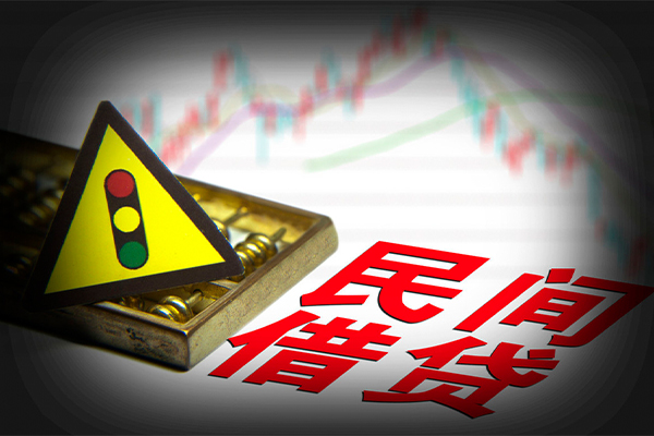 北京急用钱找我_北京短借私人_北京贷款私人借贷联系电话：手头紧周转快