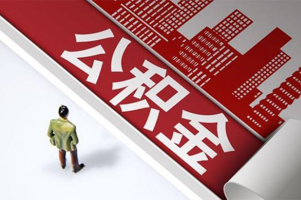 北京借款当天能拿钱吗？